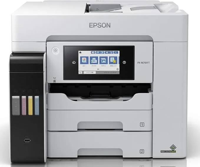 エプソン - カラリオ EP-717A の評価 | SHOPSTAFF