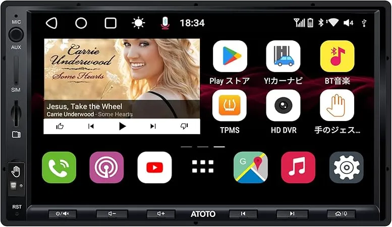 Amazon | パナソニック(Panasonic) カーナビ ストラーダ 7型 CN