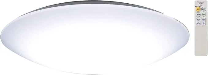 安い - パナソニック(Panasonic) LEDシーリングライト の HH-CF0820AZ シーリングライト・天井照明