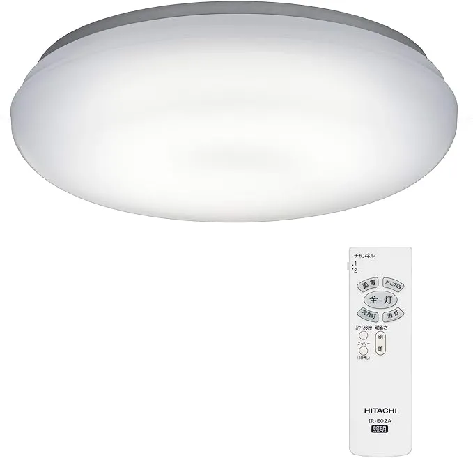 Yorzanis - LEDシーリングライト ZXXDD190C の評価 | SHOPSTAFF