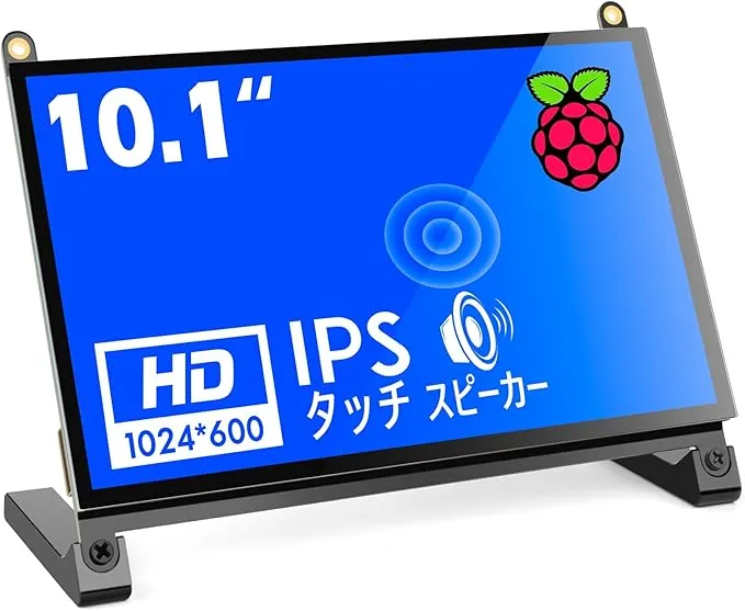 TOGTRATRIC - 8.8 インチ タッチパネルモバイルディスプレイHD小型