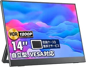 Acouto XC17 モバイルモニター 17.3インチ 1920x1080 Amazon.co.jp: Acouto XC17 モバイルモニター 17.3インチ 144Hz