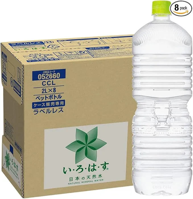 い・ろ・は・す（I LOHAS） - [Amazon限定ブランド]CCL い・ろ・は・すラベルレス 2LPET ×8本 の評価 | SHOPSTAFF