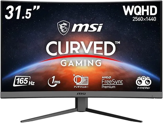 KTC - KTC 32インチ モニター WQHD 100Hz H32D6 の評価 | SHOPSTAFF