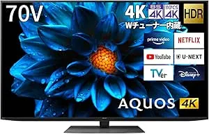シャープ 70V型 4K液晶テレビ AQUOS 4T-C70DN1 Amazon | シャープ 70V型 4K 液晶 テレビ AQUOS 4T-C70DN1 N-Black