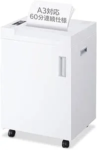 アイリスオーヤマ(IRIS OHYAMA) - シュレッダー OF325C の評価 | SHOPSTAFF