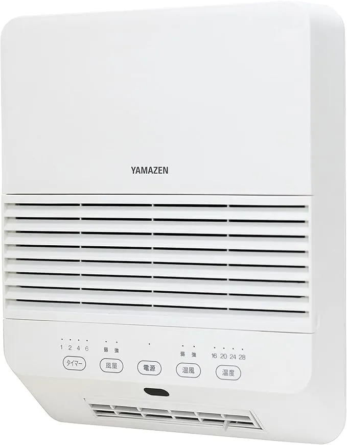 マルチヒーター ZZ-NM1500 Amazon | マルチヒーター ZZ-NM1500 | 省電システム