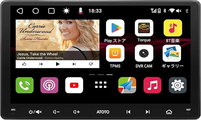 ATOTO - P909PR1X Androidナビ 9インチ QLED ポータブルナビ の評価