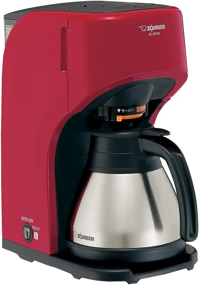 専用※AGA★aga マグニフィカS ECAM22112B 全自動コーヒーマシン 楽天市場】＼楽天ランキング1位／デロンギ マグニフィカS 全自動