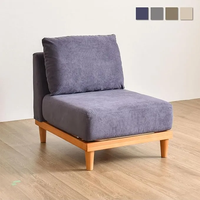 VENTOTA - VENTOTA 1人掛けカウチソファ Soroi-CH BR の評価 | SHOPSTAFF