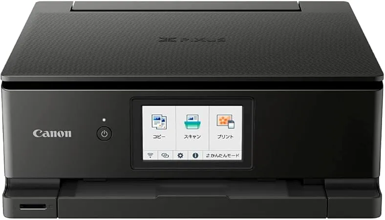 【印刷枚数100枚程度】Canon インクジェットプリンター TR9530 本体 TR9530a：インクジェットプリンター｜個人｜キヤノン