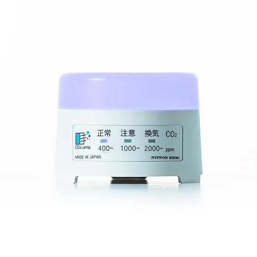 A【日本精機】 CO2Lamp CO2センサー 白 二酸化炭素測定器・濃度計・検 日本精機 - CO2Lamp CO2センサー 白 二酸化炭素測定器・濃度計・検出器
