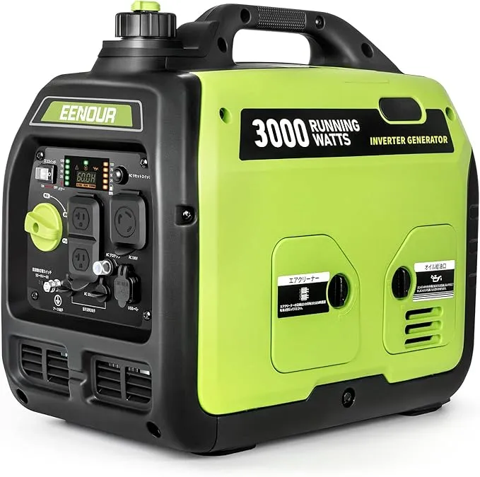 【新品未使用】AIVOLT インバーター発電機 3500w VS3500101 71N1MQySgcL._UF350,350_QL80_.jpg
