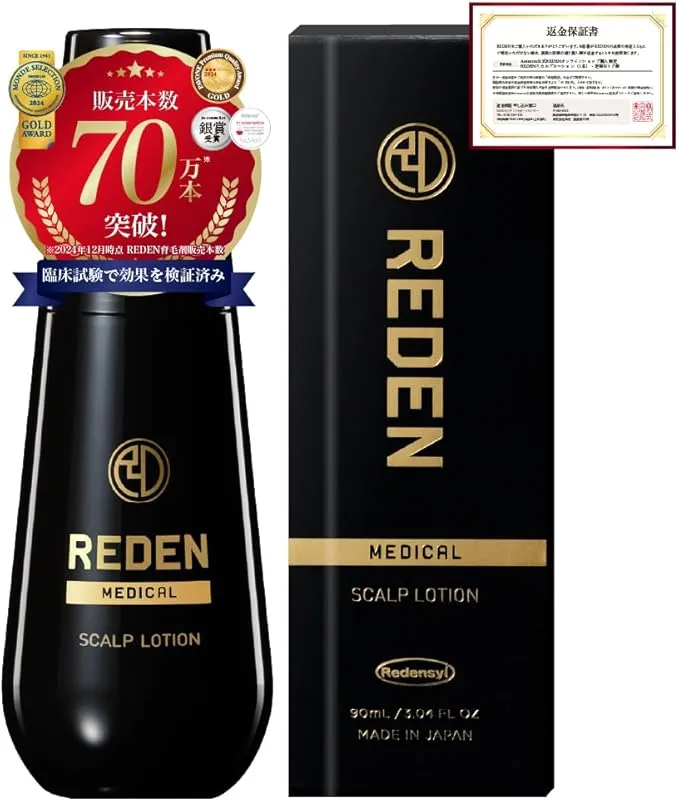 アデノゲン (ADENOGEN) - 薬用EX 300mL の評価 | SHOPSTAFF