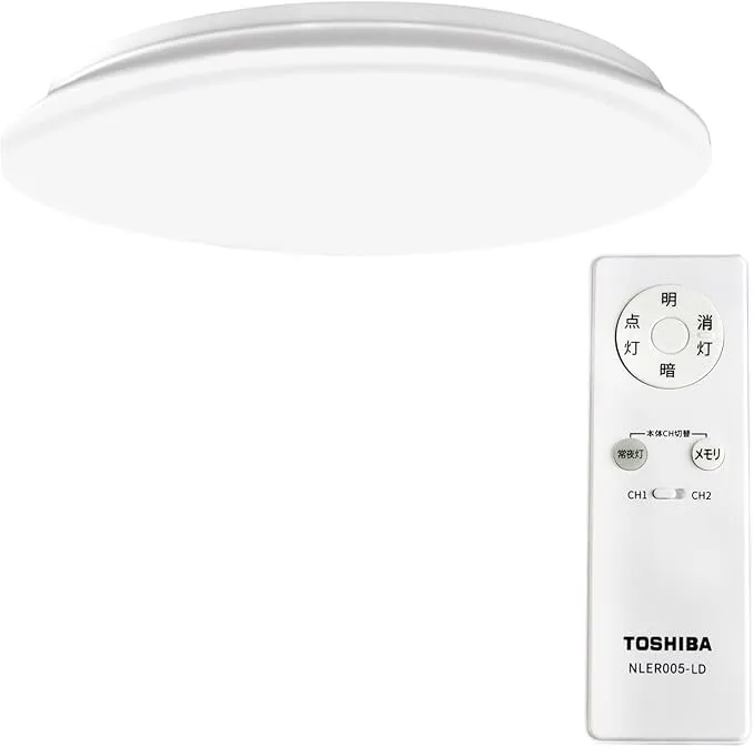 東芝(TOSHIBA) - LEDシーリングライト NLEH06MALA-DLD の評価 | SHOPSTAFF