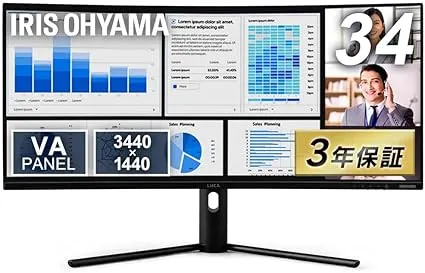 アイリスオーヤマ - ILD-ACW34WQHD-B の評価 | SHOPSTAFF