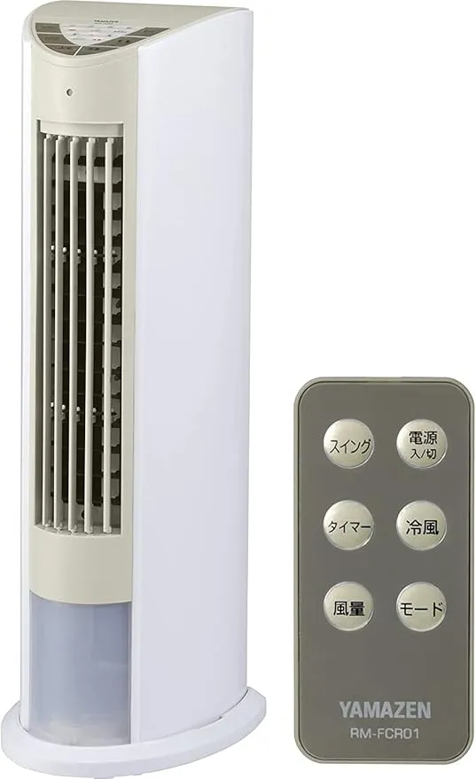 YAMAZEN 家庭用扇風機 FCR-BWG40(W) ヤマゼン FCR-BWG40(W) 冷風扇 ホワイト | ヤマダウェブコム