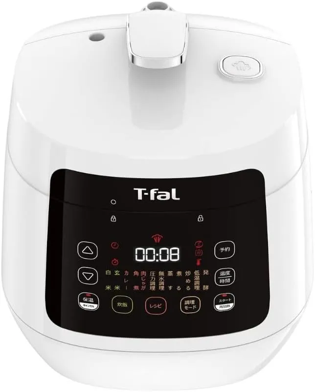 ティファール(T-fal) - 電気圧力鍋 クックフォーミー エクスプレス