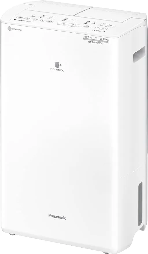 IRIS OHYAMA 除湿機 DCE-6515 2020年製 Amazon.co.jp: アイリスオーヤマ(IRIS OHYAMA) 除湿機 衣類乾燥