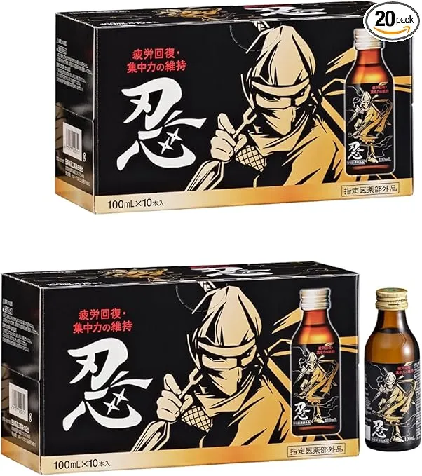 アリナミン - アリナミン7 100ml×10本 の評価 | SHOPSTAFF