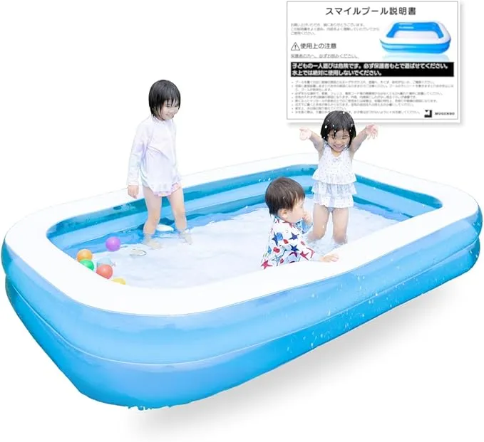 未使用★INDEX フィッシング　プール Amazon | INTEX(インテックス) プール ベビープール アングラ