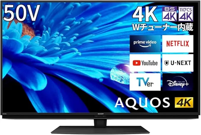 50型テレビ  20,000円 楽天市場】液晶テレビ 50型 東芝 TOSHIBA レグザ REGZA テレビ