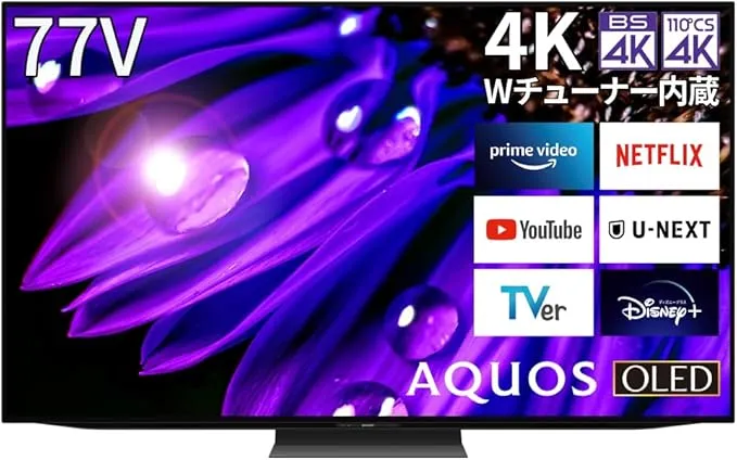 レグザ(Regza) - 75V型 液晶テレビ レグザ 75M540X の評価 | SHOPSTAFF