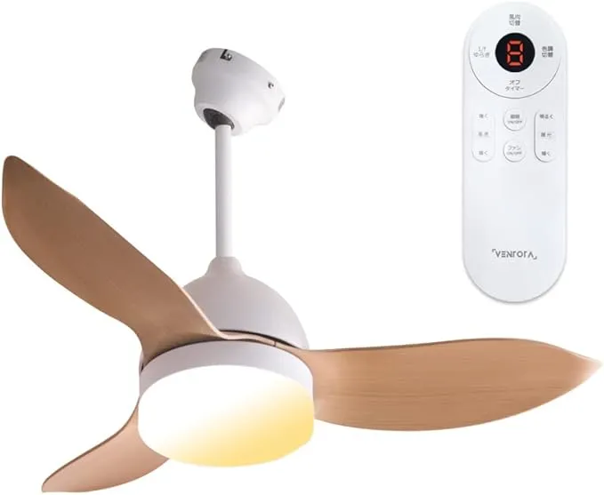 VENTOTA - シーリングファンライト molis 30cm延長パイプ付 の評価