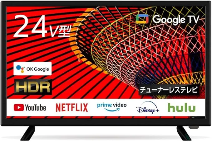 RCA android tv 2023年式　24型　スマートテレビ RCA android tv 2023年式 24型 スマートテレビ IMG_1156.jpeg
