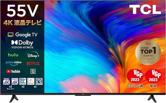 TCL 55V型 4K 液晶テレビ スマートテレビ 55P615 動画アプリ○ TCL 55P615 [55インチ] 価格比較 - 価格.com