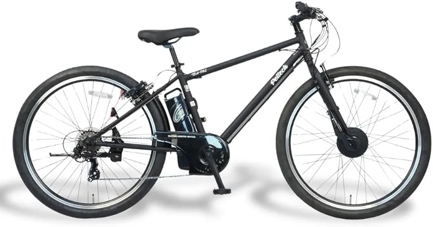 Paiminn - 電動アシスト自転車 ロードバイク タイヤ700x35C の評価