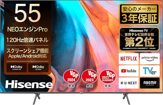 Hisense 4K液晶テレビ 55E7H 55V型 スタンド付き J040 Hisense 4K液晶テレビ 55E7H 55V型 スタンド付き J040 楽天市場