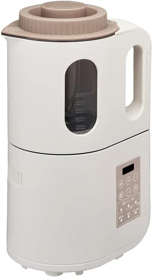 Kitchen in the box - ミキサー BL2000 の評価 | SHOPSTAFF