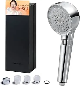 Syxinglong - シャワーヘッド マイクロナノバブル HS-001 の評価