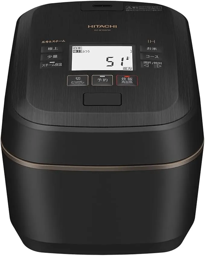 東芝(TOSHIBA) - 海外用真空圧力IH炊飯ジャー RC-DS18K-N の評価