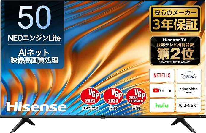 液晶テレビ TH-50LFE6 50インチ 液晶テレビ TH-50LFE6 50インチ