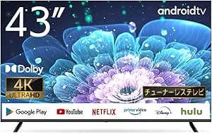 ASTEX - ASTEX 43V型 4K チューナーレススマートテレビ の評価