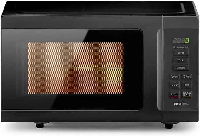 アイリスオーヤマ(IRIS OHYAMA) - 電子レンジ 17L 単機能 ターン