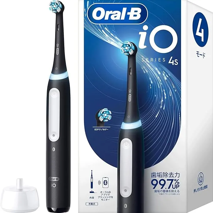 ブラウン - 電動歯ブラシ（ホワイト）BRAUN Oral-B（オーラルB