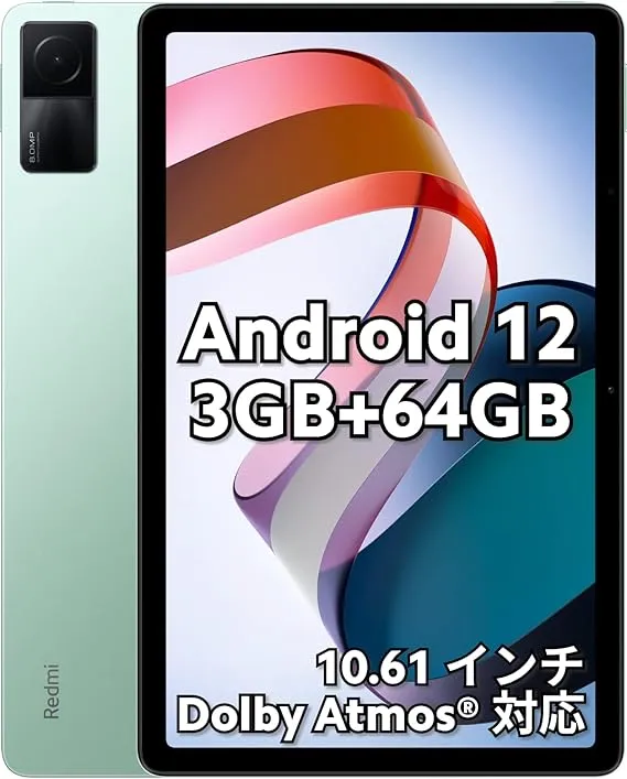 COLORROOM T30MAX タブレット 12インチ android15 Amazon.co.jp: 12-inch Tablet: COLORROOM T30max, Android 15