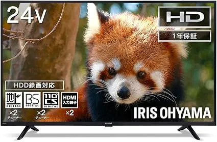 アイリスオーヤマ 24V型 ハイビジョン液晶テレビ 24WB10PB Amazon.co.jp: アイリスオーヤマ 24V型 液晶 テレビ 24WB10PB