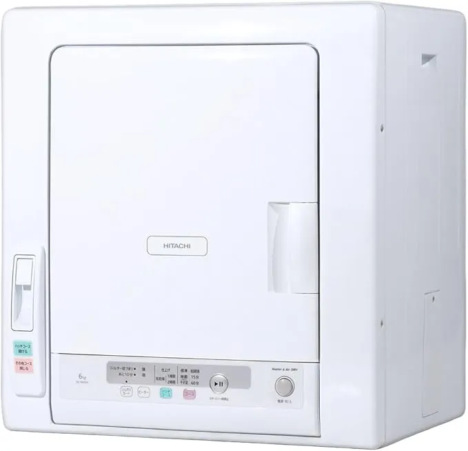 【美品】2023年製 HITACHI 日立 電気衣類乾燥機 DE-N60HV 日立(HITACHI) - 電気衣類乾燥機 6㎏ DE-N60HV の評価 | SHOPSTAFF
