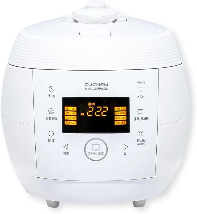 なでしこ健康生活 なでしこ健康生活 - NHL-3 酵素玄米 発芽玄米 炊飯器 の評価 | SHOPSTAFF