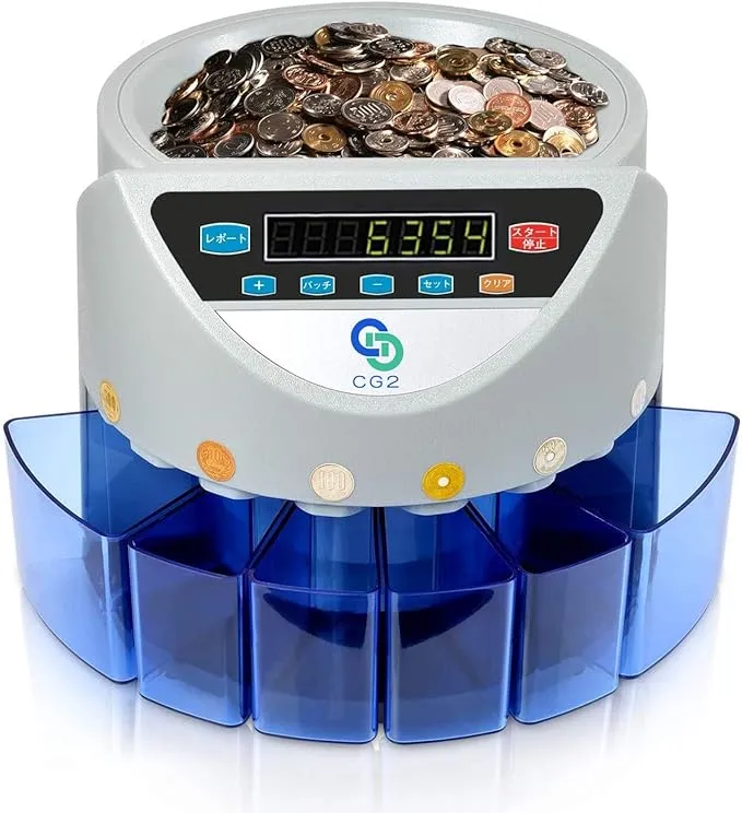 2025年最新】コインカウンター・硬貨選別計数機おすすめ50選！選び方も