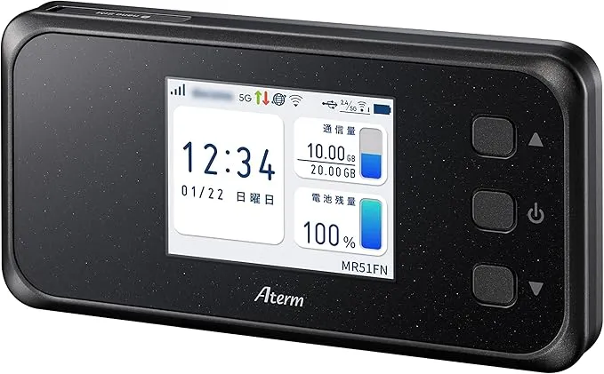 ルーター・ネットワーク機器 Aterm MR51FN Aterm MR51FN | 製品一覧 | AtermStation