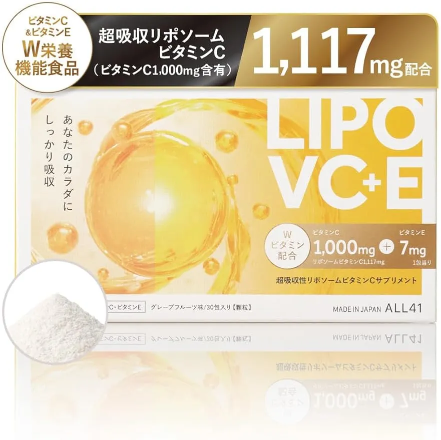 【週末値下げ！】即購入OK！★ミキプルーン商品★組み合わせ自由　3セット分 Amazon | 三基商事/ミキプルーンミキ バイオC(顆粒タイプ)×2個