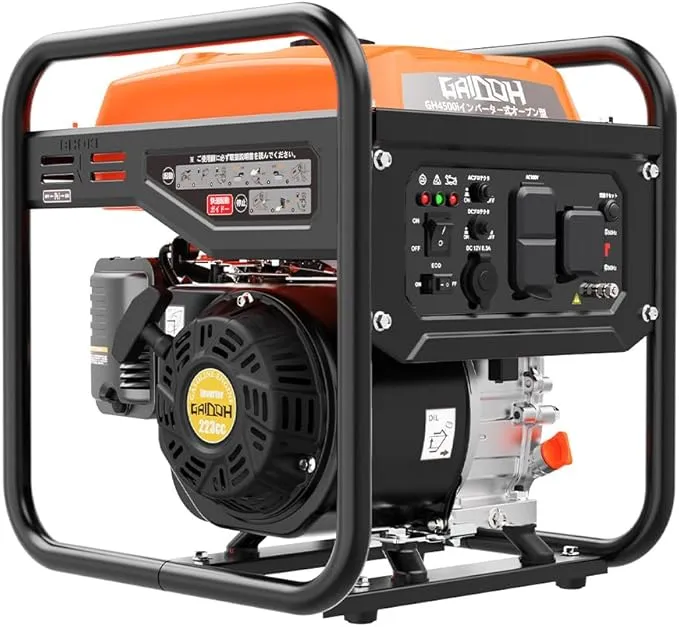 Gaidoh - インバーター発電機 GH4500i の評価 | SHOPSTAFF