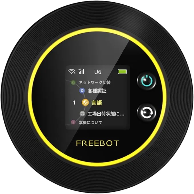 Macaroon - FREEBOT SE01 ポケットwifi simフリー モバイル