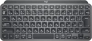 【美品】logicool KX700GRd MX KEYS MINI ロジクール MX KEYS MINI KX700GRを徹底レビュー！実際に使って