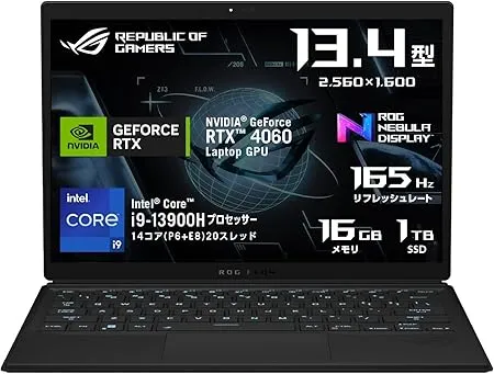 激安ゲーミングノートpc 当時20万で購入 低く